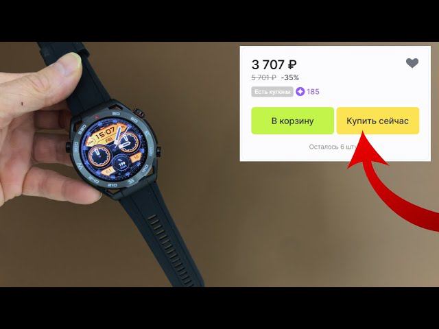 НЕДОРОГИЕ УМНЫЕ ФИТНЕС ЧАСЫ HAYLOU R8 смотреть онлайн