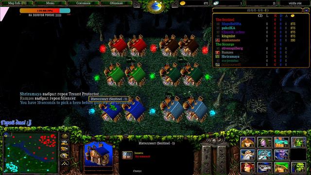 #Warcraft Dota-1 online Ходить победить, но играть не умеем)Задержка стрима 8 сек! /заказ клипа смотреть онлайн
