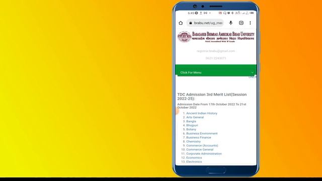 BRABU third merit list 2022-2025 | BRABU UG third merit list 2022-2025 смотреть онлайн