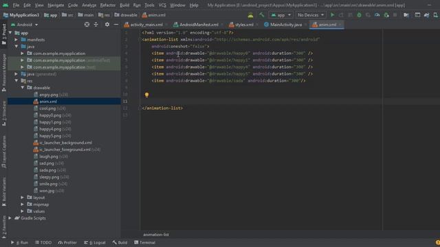 Animation In Android Studio Using xml File and Animation Drawable class смотреть онлайн
