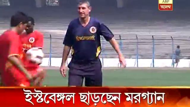 East Bengal coach Travour Morgan to leave club смотреть онлайн