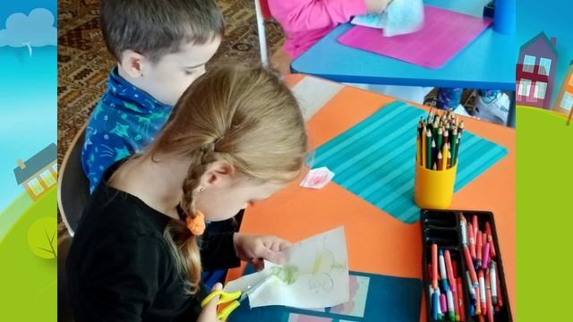 Мастерская