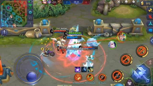 РАКО - ГАЙД КАЙЯ MOBILE LEGENDS гайд на кайя смотреть онлайн