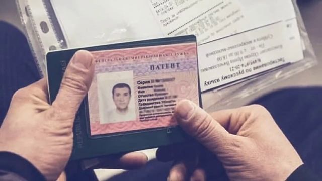 срочно таджики узбеки кыргызии очень хорошая новость хотят отменить патент для мигрантов в Россию смотреть онлайн