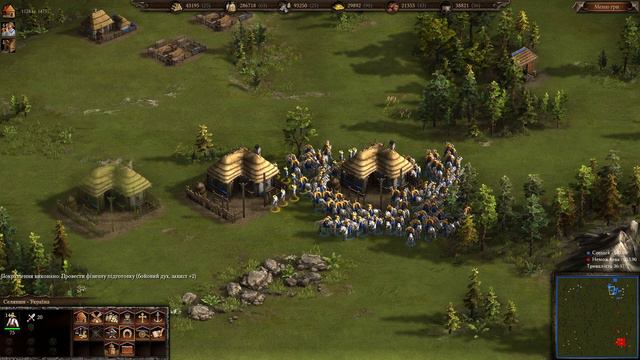 Cossacks 3 #gameplay смотреть онлайн