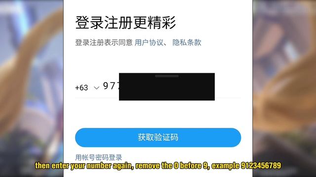HOW TO CREATE ACCOUNT IN WEIBO | WEIBO ACCOUNT SIGN UP TUTORIAL смотреть онлайн