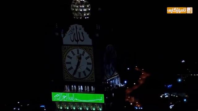 Как читать Такбир Курбан Байрама