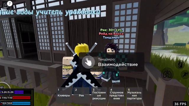 все учителя дыхании в weak legacy смотреть онлайн