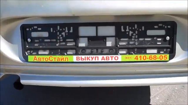 ваз 21103 смотреть онлайн