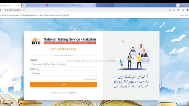 NTS| IMMIGRATION JOBS , ASSISTANT,UDC LDC STENOTYPIST RESULT ANOUSE|HOW TO CHK THE RESULT? смотреть онлайн