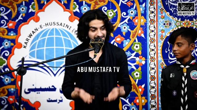 Ali Abbas Askari 2023 || 5 Safar 2023 1445 || Hussaini Imam Bargah Korangi Karachi смотреть онлайн