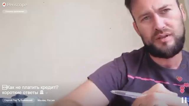 Нет возможности платить кредит банку ВТБ24. смотреть онлайн