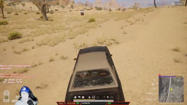 С Новым Годом Всех! Всех благ вам // ПАБГ СТИМ без мата // \\ PUBG в 2K // Серия № 2057 смотреть онлайн