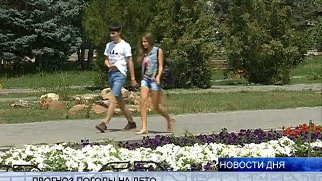 (16+) СИНОПТИКИ НЕ ОБЕЩАЮТ АНОМАЛЬНОЙ ЖАРЫ В ИЮЛЕ смотреть онлайн