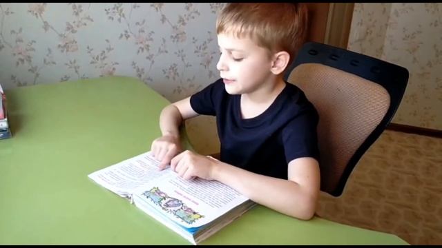 Акция "Книги с полки" #7 смотреть онлайн