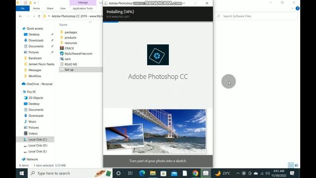 Adobe PhotoShop Download and install complete process / Advanced adobe PhotoShop learning course. смотреть онлайн