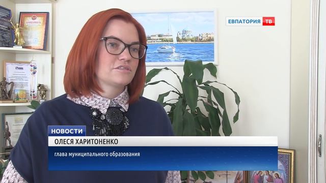 Олеся Харитоненко подписала соглашение смотреть онлайн