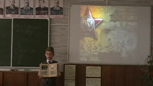 Защита презентации Савкин Сергей смотреть онлайн