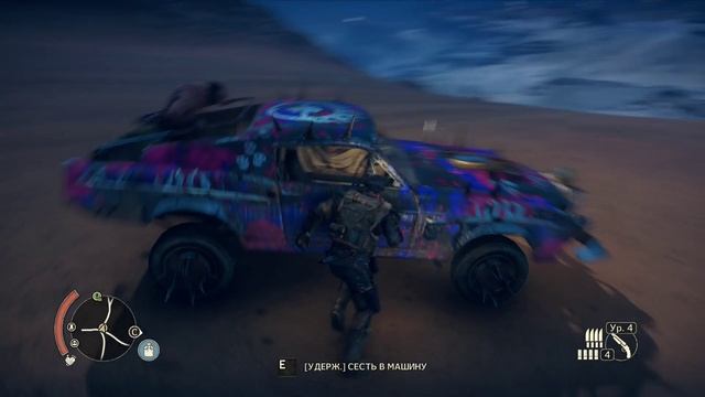 MAD MAX ► Решение Проблемы с Не Работающей Картой ➽ Fix Карты #16 смотреть онлайн