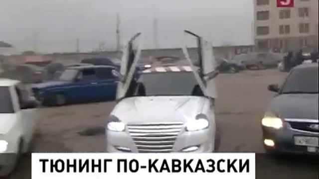 самый крутой тюнинг в мире смотреть онлайн