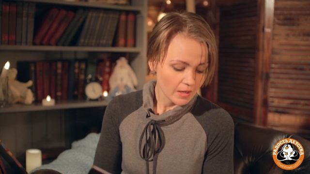 Сказка Павла Бажова 