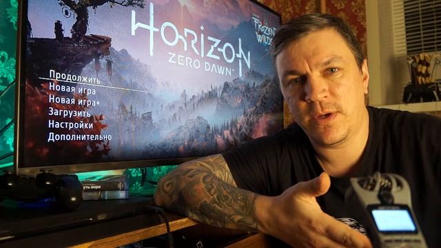 Ради этой игры стоит купить PlayStation 4 в 2022 году.Horizon Zero Dawn. смотреть онлайн