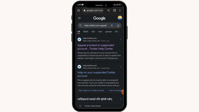 How To Unsuspend Twitter Account смотреть онлайн