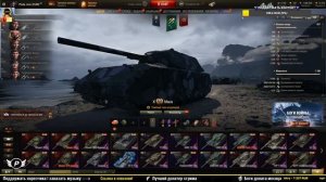 ?ВОЗВРАЩЕНИЕ ВАФФЕНТРАГЕРА 2023 ● Бесконечный режим