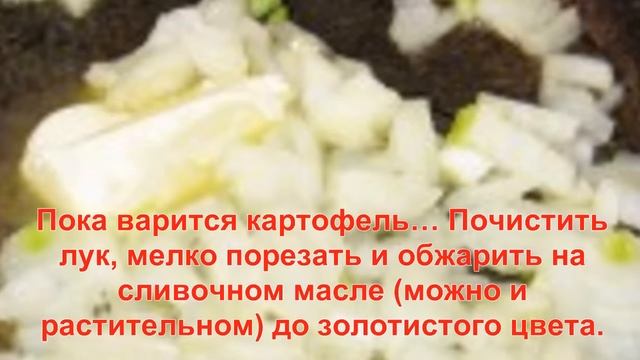 Суп с сыром.