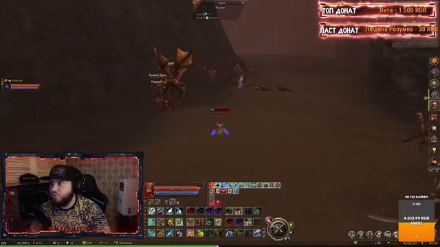 Lineage2 Essence / Coral ➤ Тупо сильф смотреть онлайн