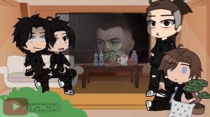 [?] РЕАКЦИЯ ЭКСТРАСЕНСОВ на тик ток • 3 часть [?]