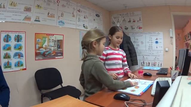 Школа Английского Языка в Пушкино _ Уроки для самых маленьких! _ Овощи смотреть онлайн