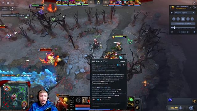 ГАЙД на Bounty Hunter | 12 Побед подряд | Идеальный саппорт для соло рейтинга