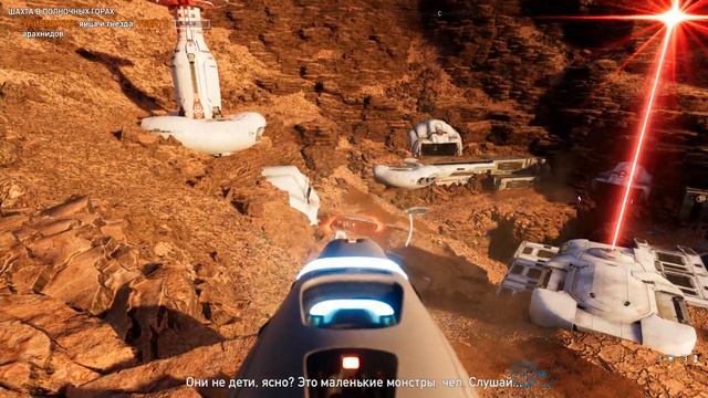 Far Cry 5: ПЛЕННИК МАРСА Lost on Mars КООП с ГБ #10 КОРОЛЕВУШКА смотреть онлайн