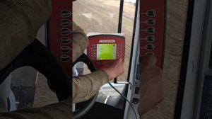 Хорш Пронто настройка высева