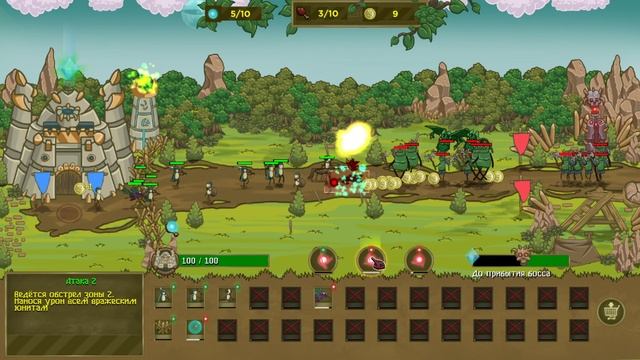 Lord of the Click 3 #1 ПРОДОЛЖАЕТ ИЗГОНЯТЬ НЕЧИСТЬ ? смотреть онлайн