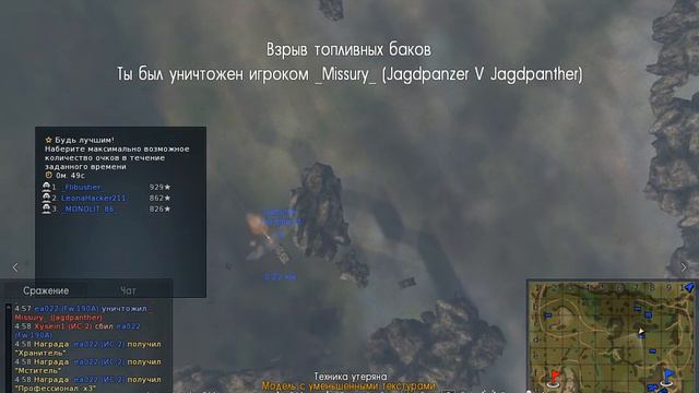 WarThunder - советские премиум танки ИС-2 и Т-34-100 смотреть онлайн
