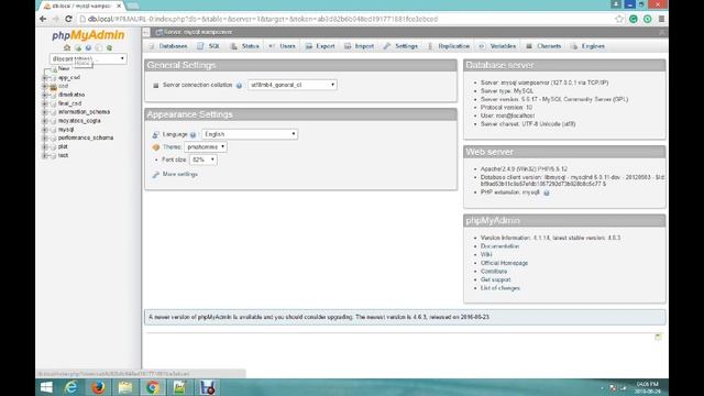 phpMyAdmin Tutorial: Authentication Type [auth-type] смотреть онлайн