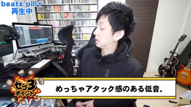 Apple公式！Beats Pill+とBOSEのBose SoundLink Mini IIと比べてみたらULTRA JAPANっぽくなった件について【beats by dr.dre,ビーツ,比較 смотреть онлайн