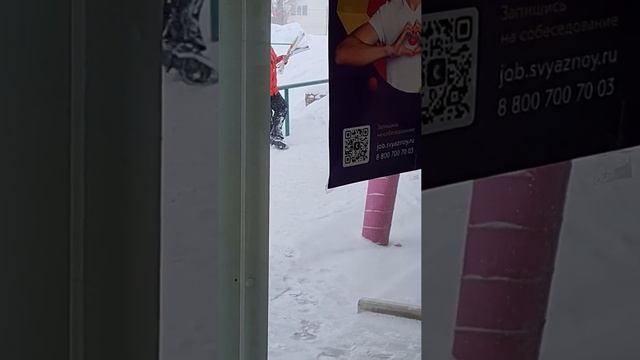 селфи с букетом смотреть онлайн