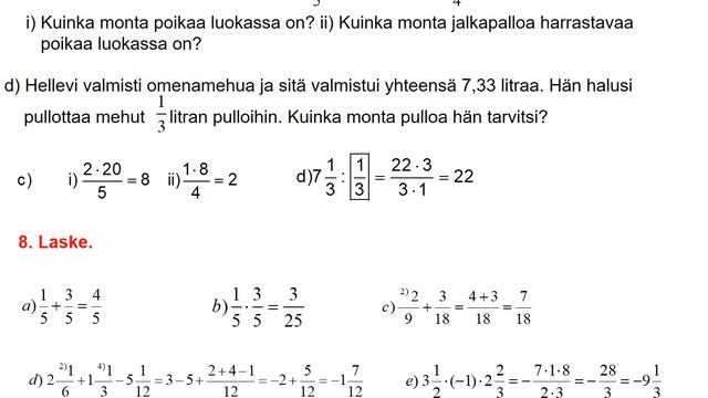 Murtoluvut 2018 смотреть онлайн