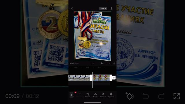 Как в СарCut сделать наложение фото на видео смотреть онлайн