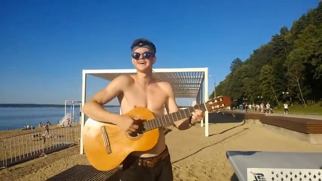 СПЛИН - МОЕ СЕРДЦЕ на ГИТАРЕ (COVER by Mishanya) смотреть онлайн