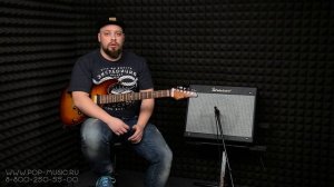 Учимся играть Свип, гитарные уроки