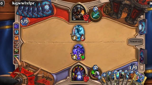 Hearthstone #57 классический режим / смотреть онлайн