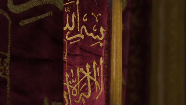 Особенный вклад праведных Халифов смотреть онлайн