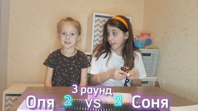Челлендж "Нарисуй за 1 минуту"?✏ смотреть онлайн