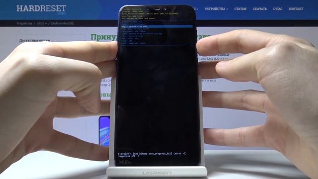 Как обойти пароль на Asus ZenFone Max M2 смотреть онлайн