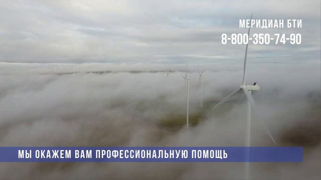 ДЛЯ СЧАСТЛИВОЙ ЖИЗНИ НЕОБХОДИМЫ ХОРОШИЕ УСЛОВИЯ! смотреть онлайн