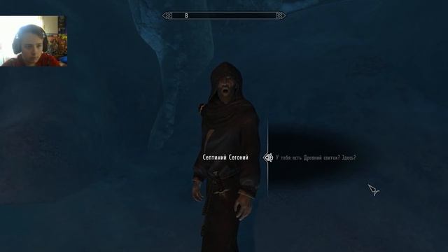 Прохождение The Elder Scrolls V: Skyrim(Ученик Коллеги магов) Часть-7 смотреть онлайн